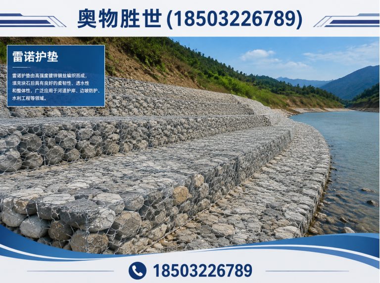 兴安格宾网展示图